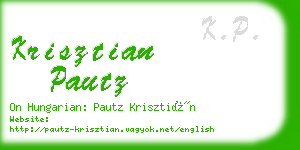 krisztian pautz business card